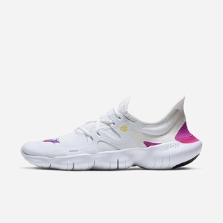 Adidasi Alergare Nike Free RN 5.0 Dama Albi Violet Fucsie | VFMC-53872